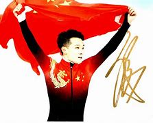 全队齐心协力，为国争光不畏艰难险阻