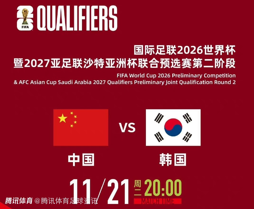 国内足球产业化发展突飞猛进，为世界之最