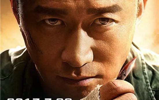 赛场上演现实版“战狼”：球星谁与争锋
